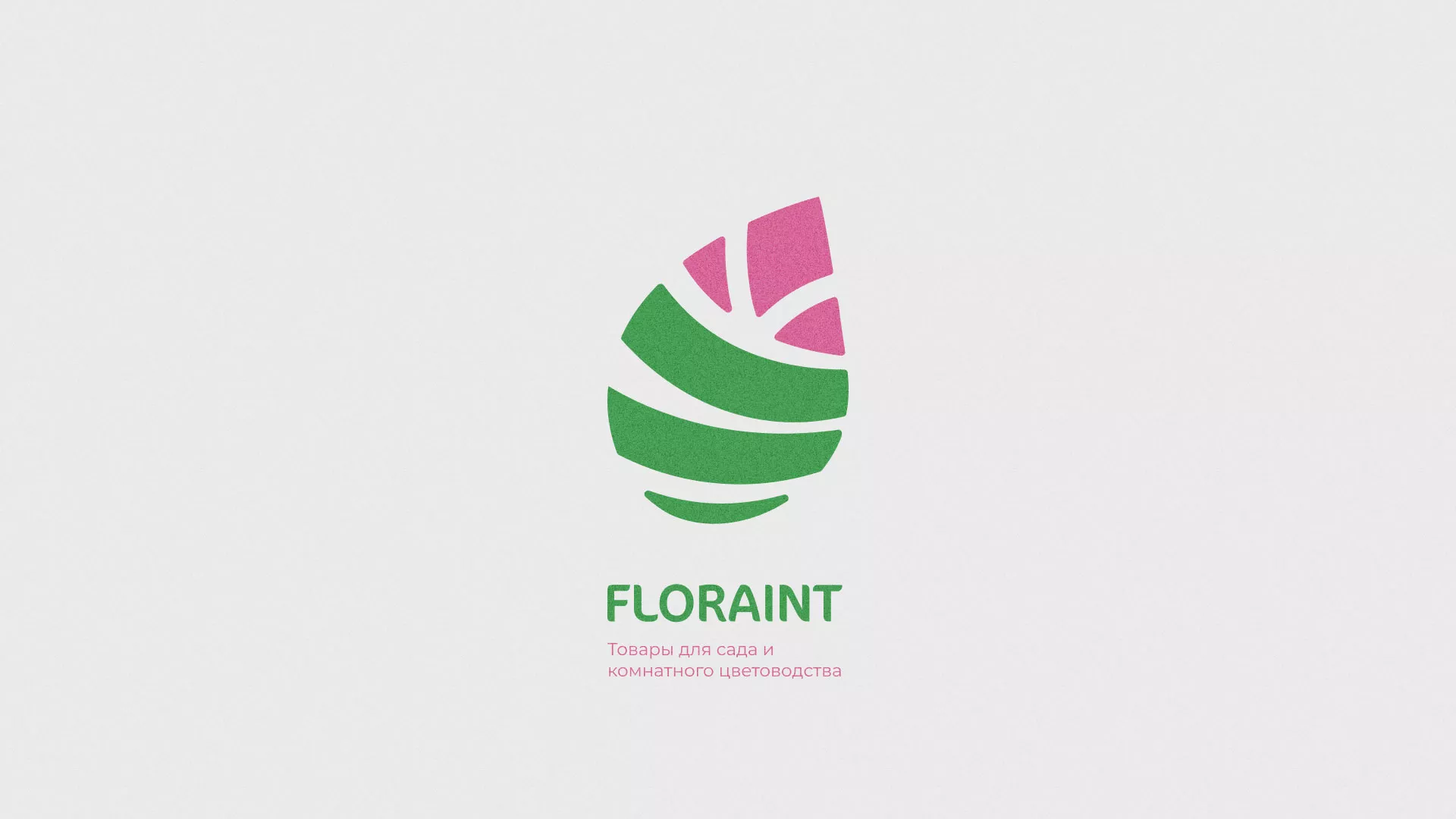 Разработка оформления профиля Instagram для магазина «Floraint» в Владимире